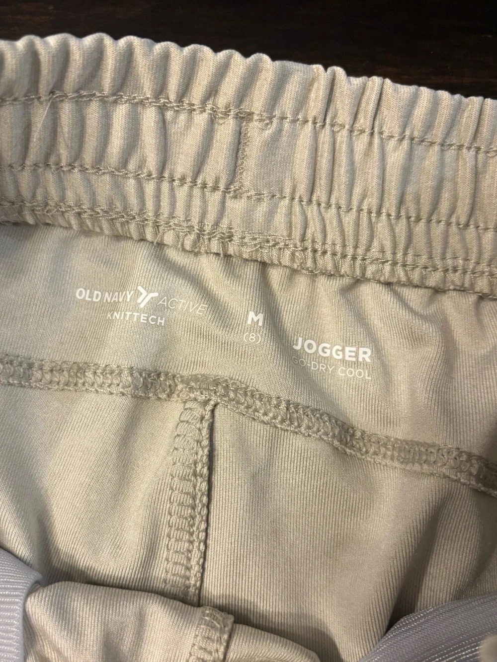 Bundle of 2 Old Navy Light Beige Kids Jogger Pants with Pockets boys size 8/med